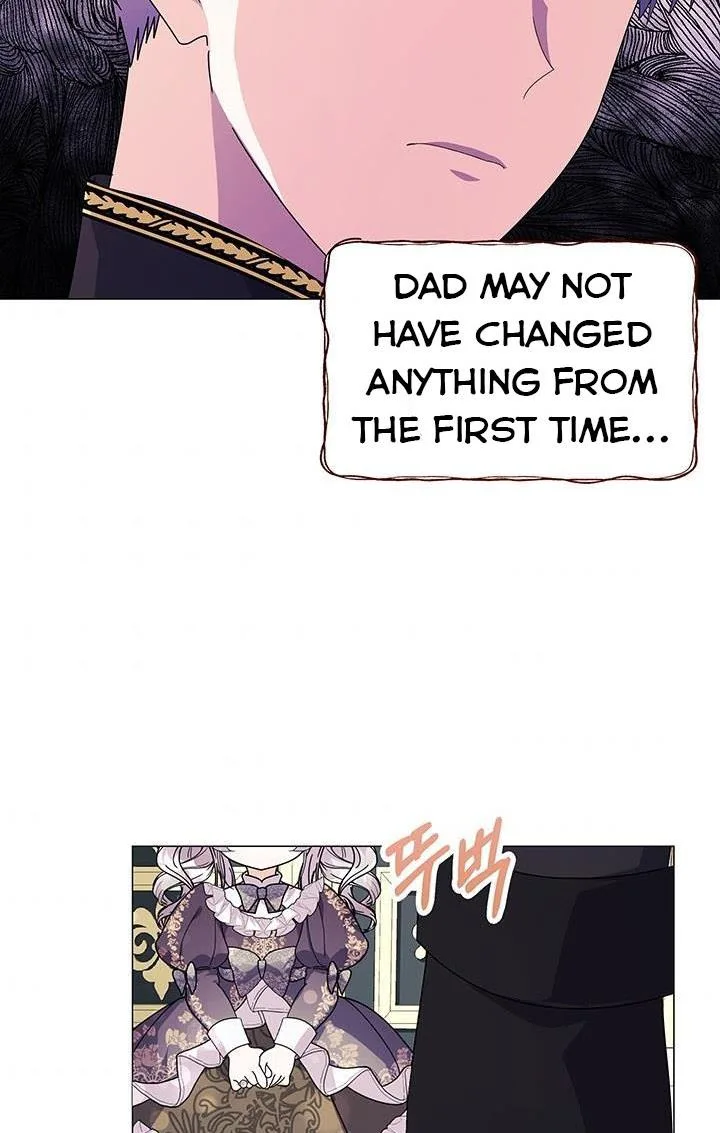 The Land Lord’s Baby Retires Chapter 13 page 70