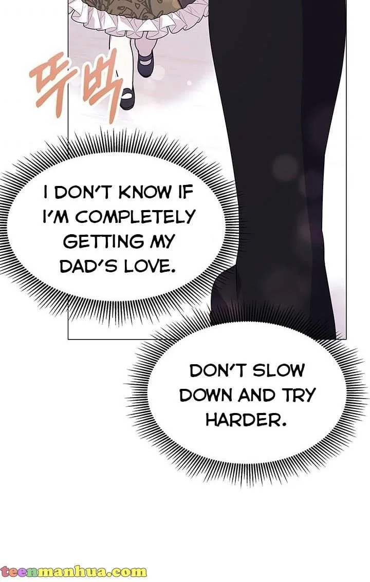 The Land Lord’s Baby Retires Chapter 13 page 71