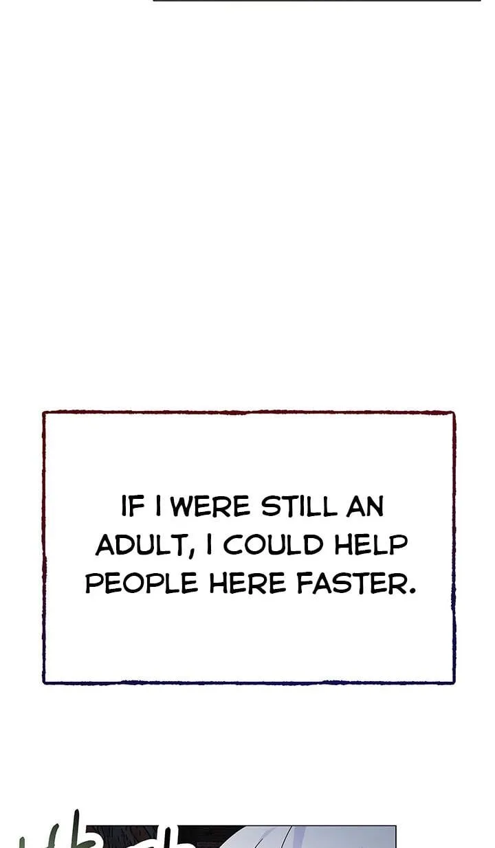 The Land Lord’s Baby Retires Chapter 14 page 95