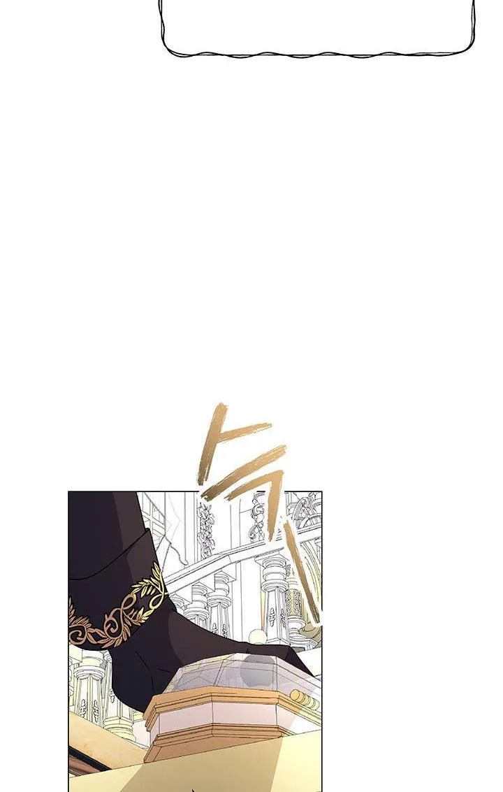 The Land Lord’s Baby Retires Chapter 13 page 74