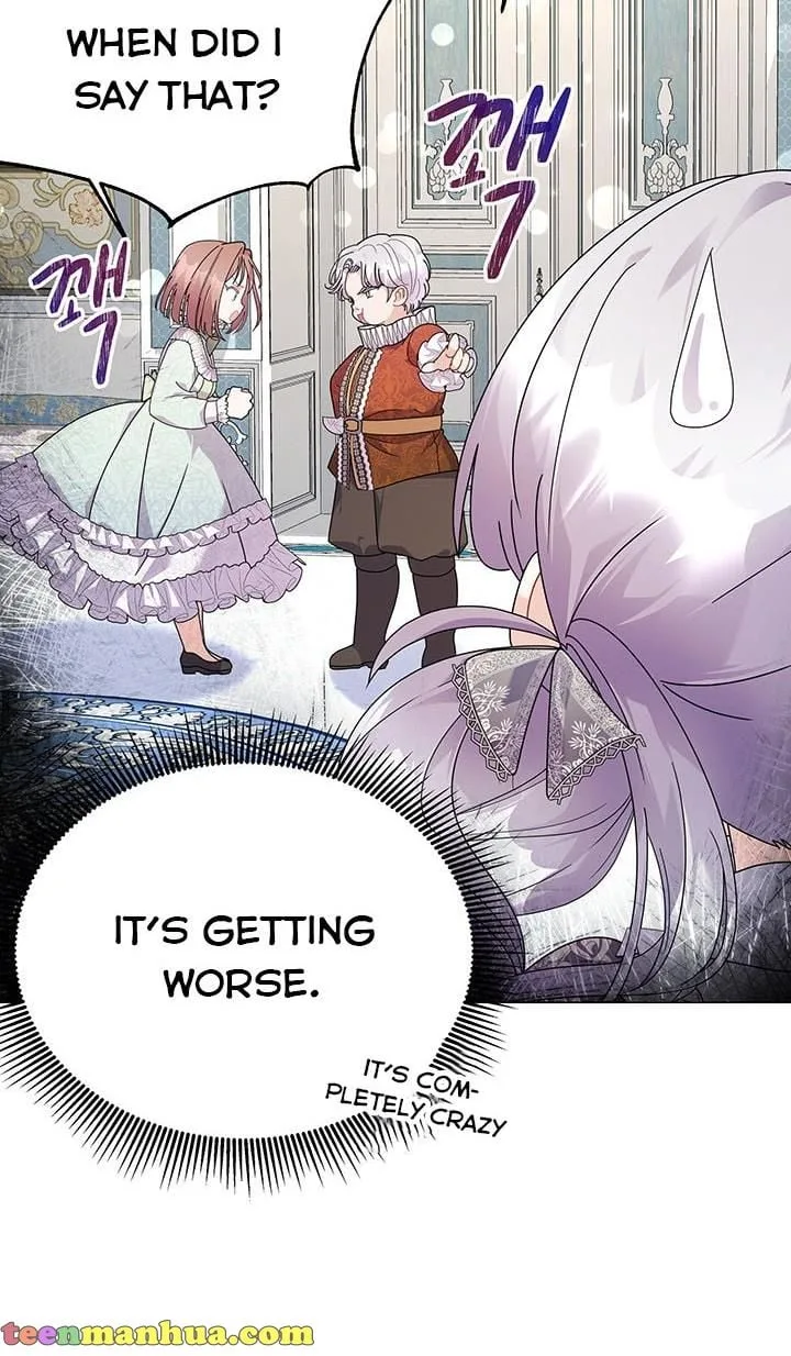 The Land Lord’s Baby Retires Chapter 14 page 69