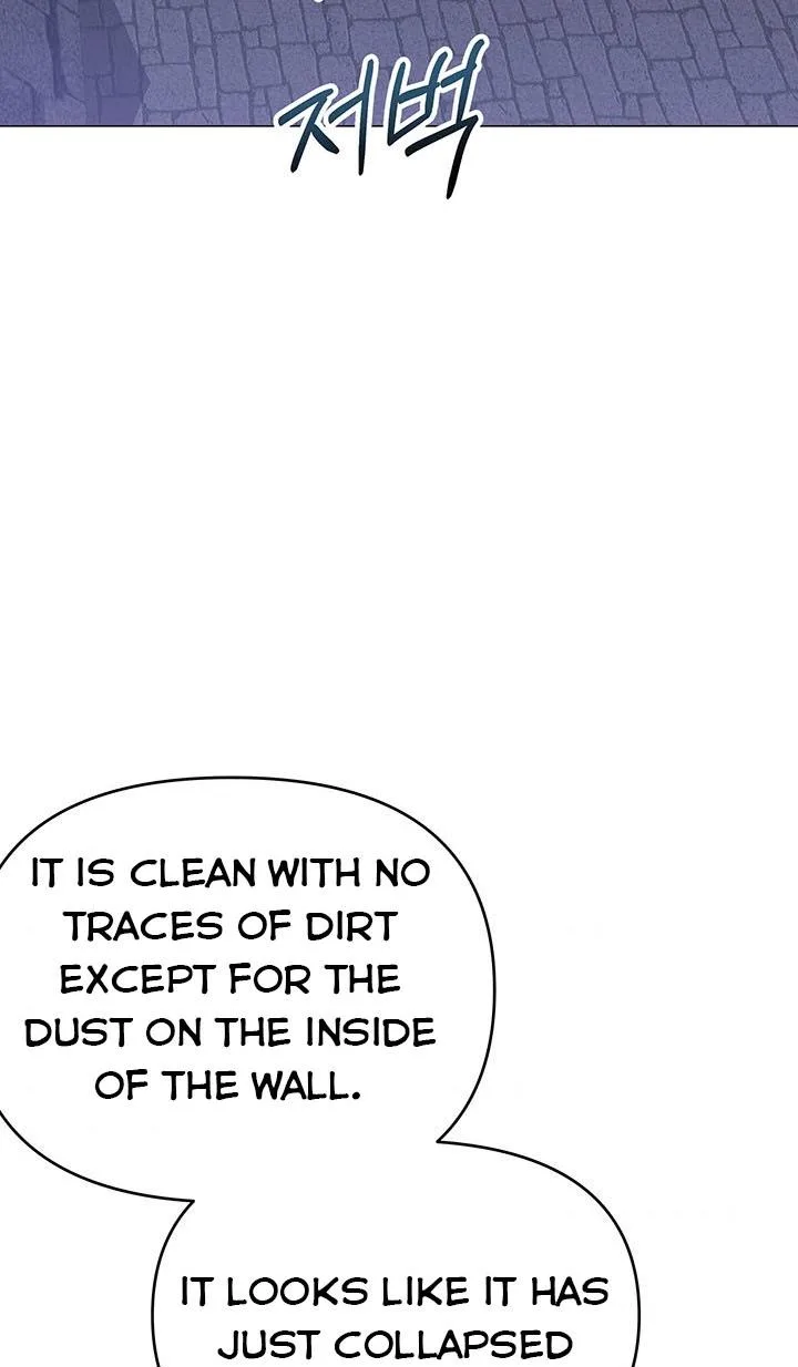 The Land Lord’s Baby Retires Chapter 14 page 90