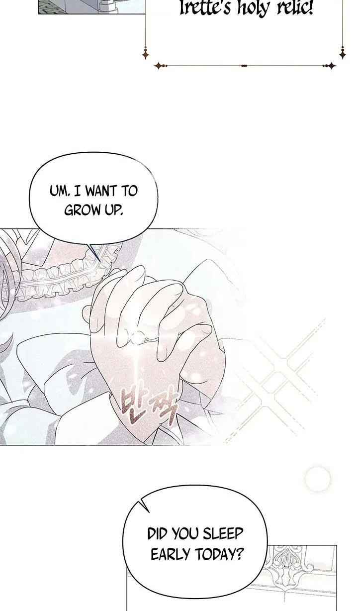 The Land Lord’s Baby Retires Chapter 15 page 15