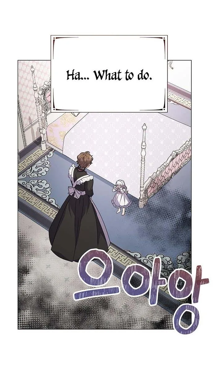 The Land Lord’s Baby Retires Chapter 15 page 67
