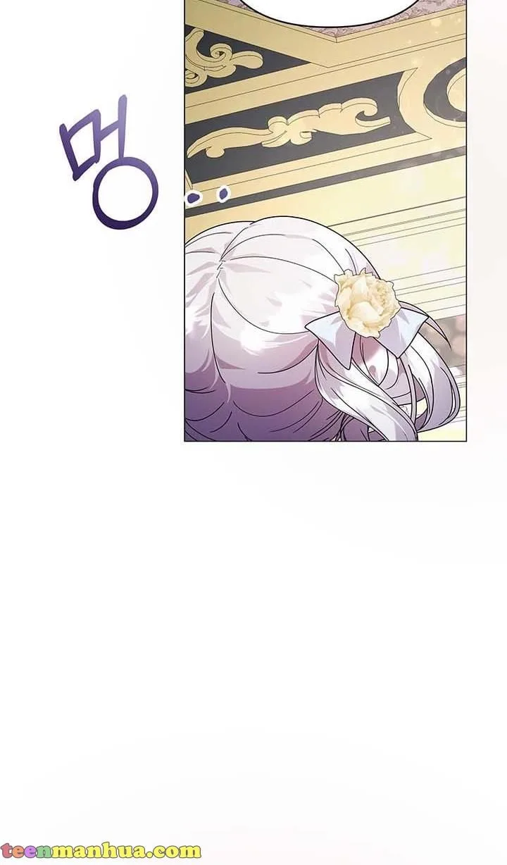 The Land Lord’s Baby Retires Chapter 15 page 69