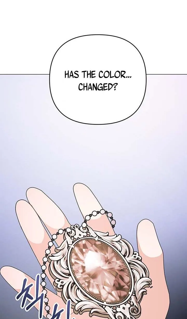 The Land Lord’s Baby Retires Chapter 15 page 55