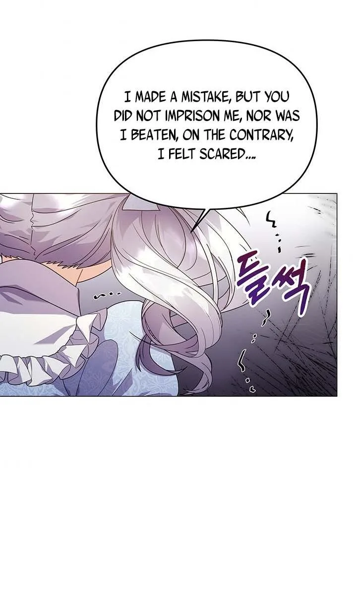 The Land Lord’s Baby Retires Chapter 15 page 92