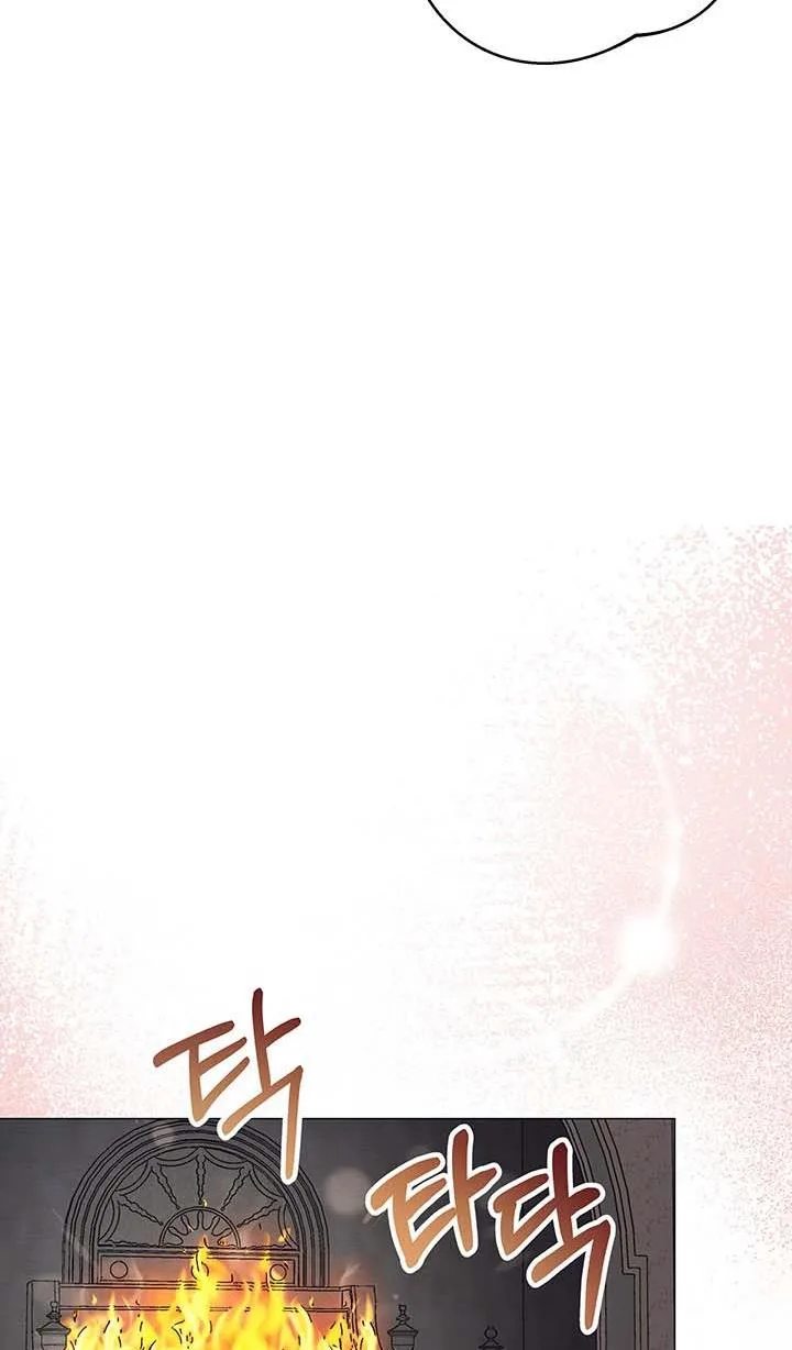 The Land Lord’s Baby Retires Chapter 15 page 50