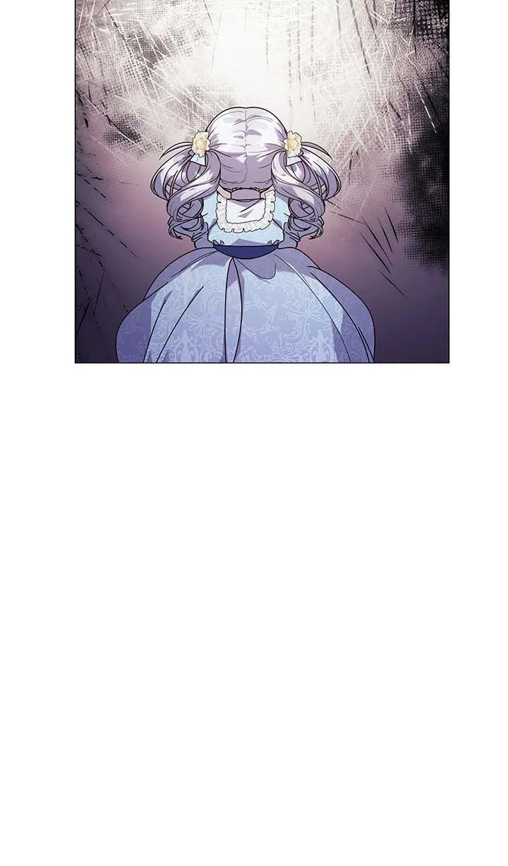 The Land Lord’s Baby Retires Chapter 15 page 90