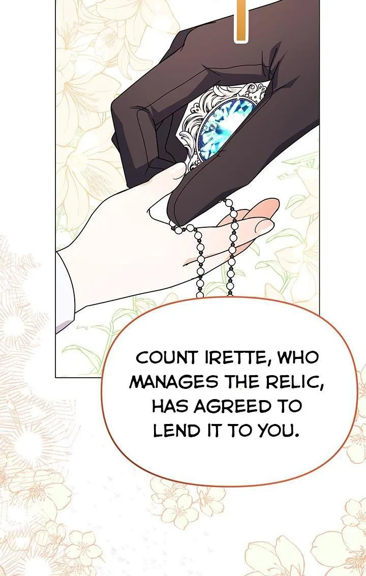 The Land Lord’s Baby Retires Chapter 13 page 83