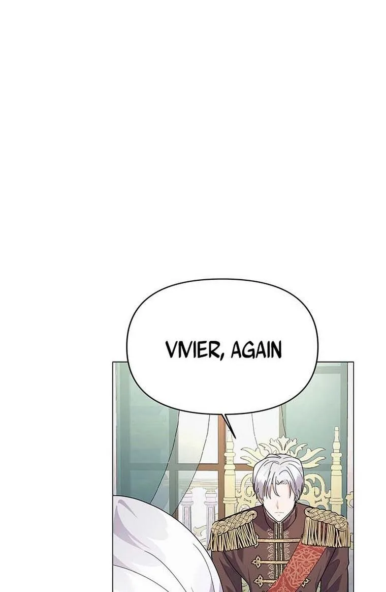 The Land Lord’s Baby Retires Chapter 16 page 16