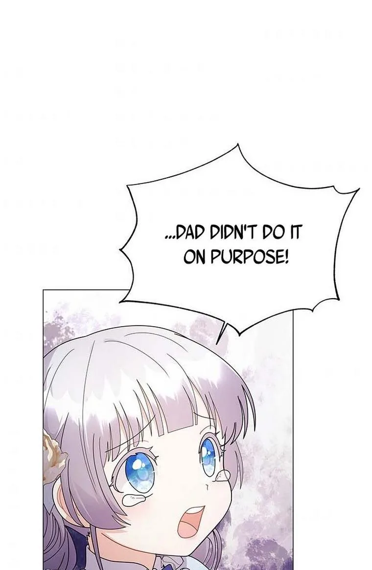 The Land Lord’s Baby Retires Chapter 16 page 11