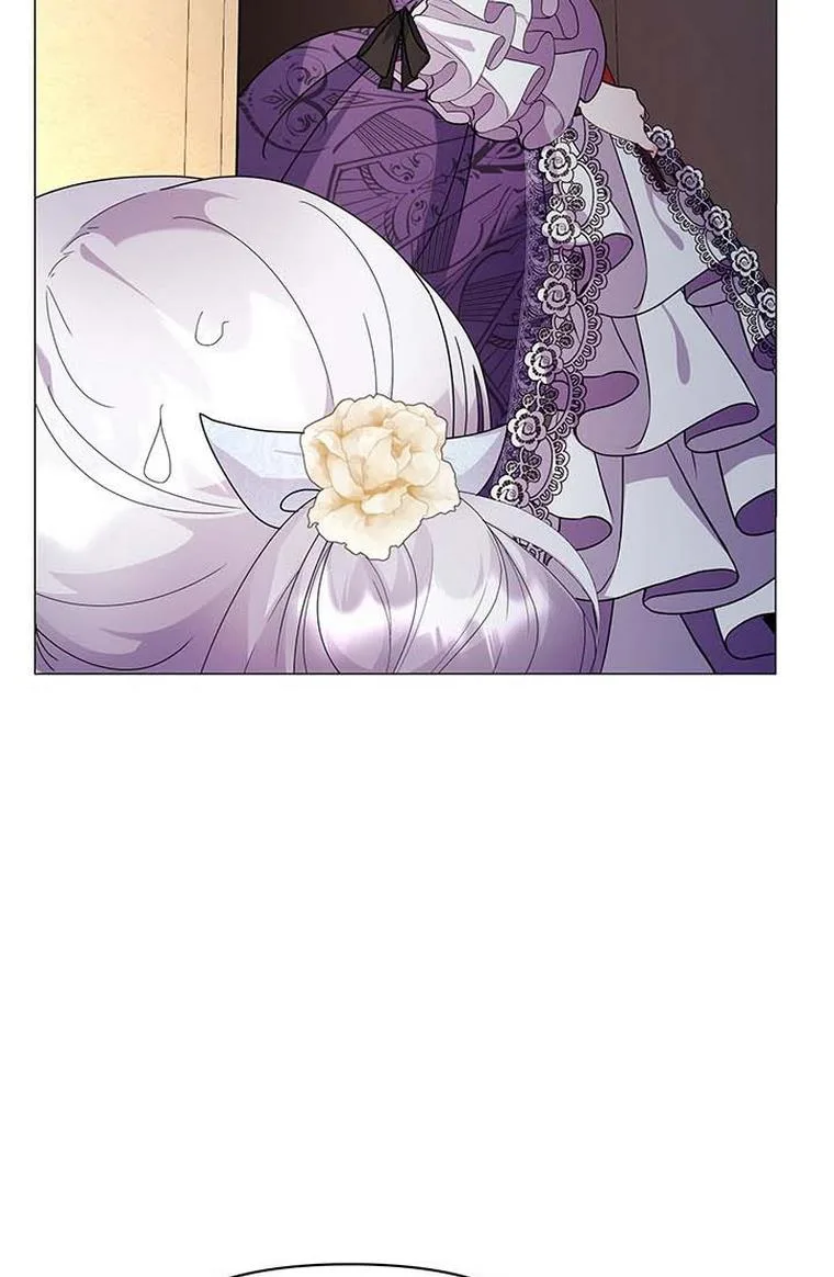 The Land Lord’s Baby Retires Chapter 16 page 96