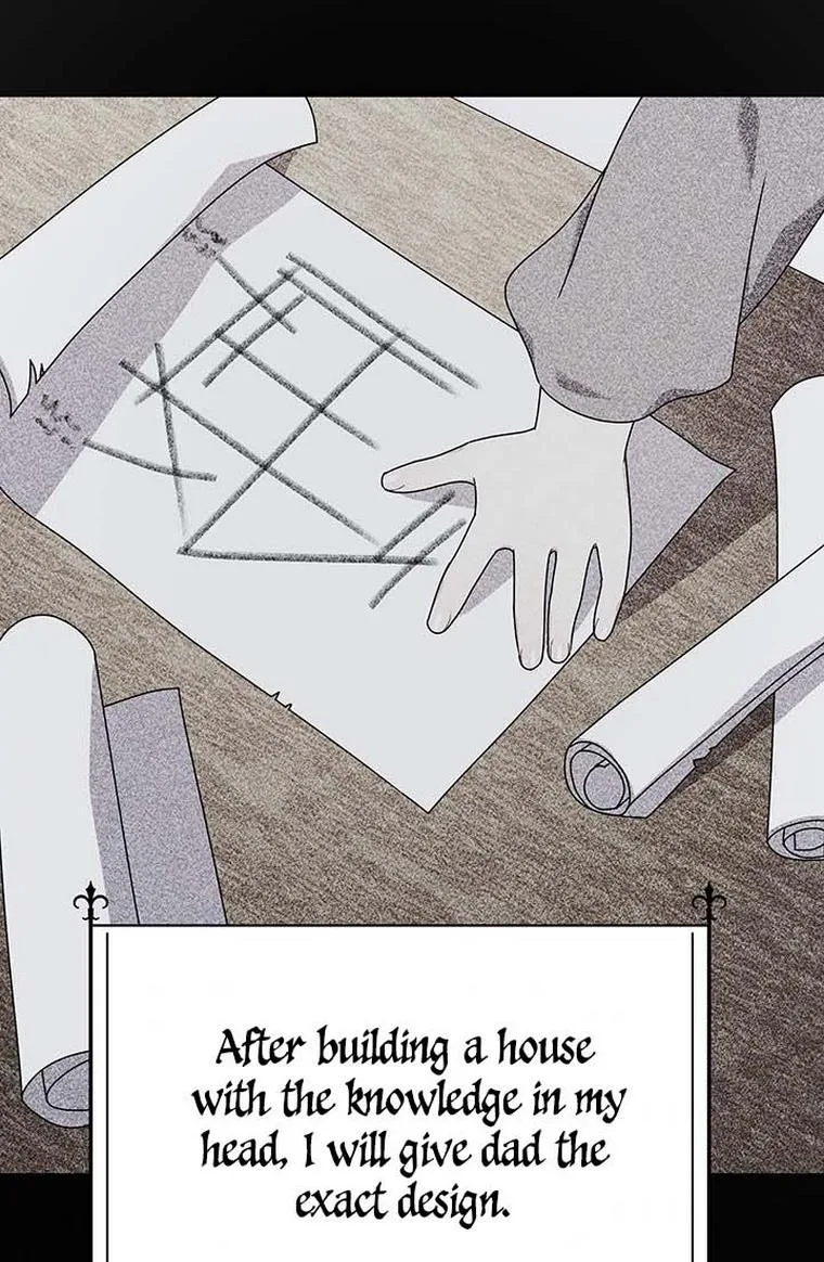 The Land Lord’s Baby Retires Chapter 16 page 80