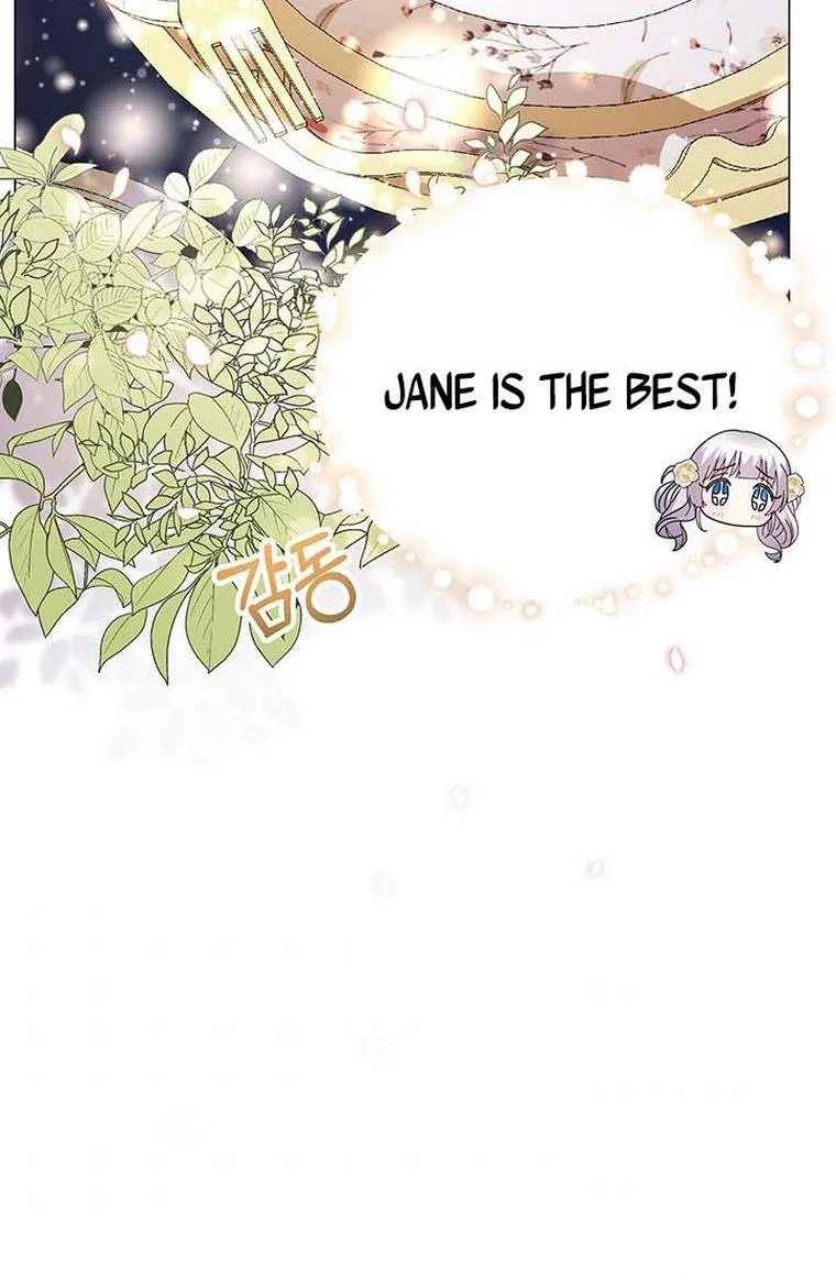 The Land Lord’s Baby Retires Chapter 16 page 31