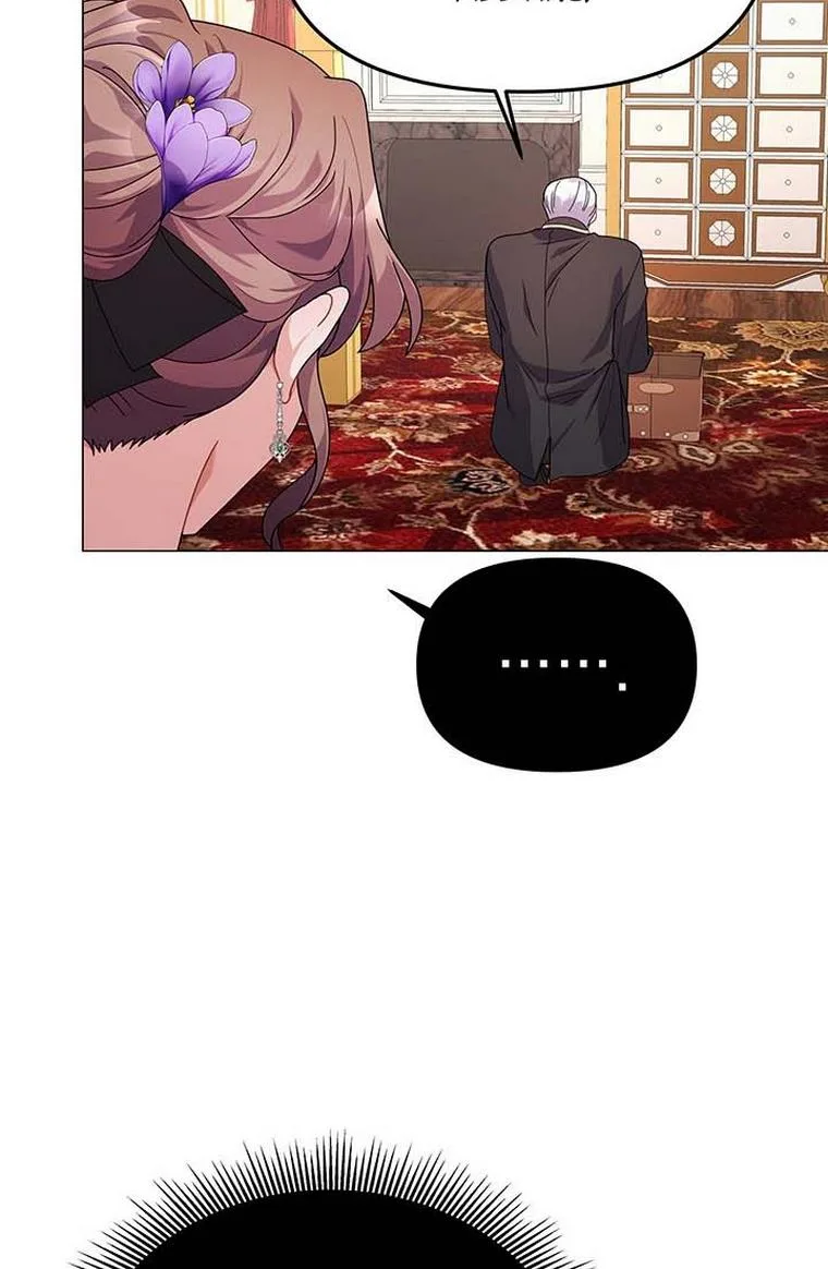 The Land Lord’s Baby Retires Chapter 16 page 56