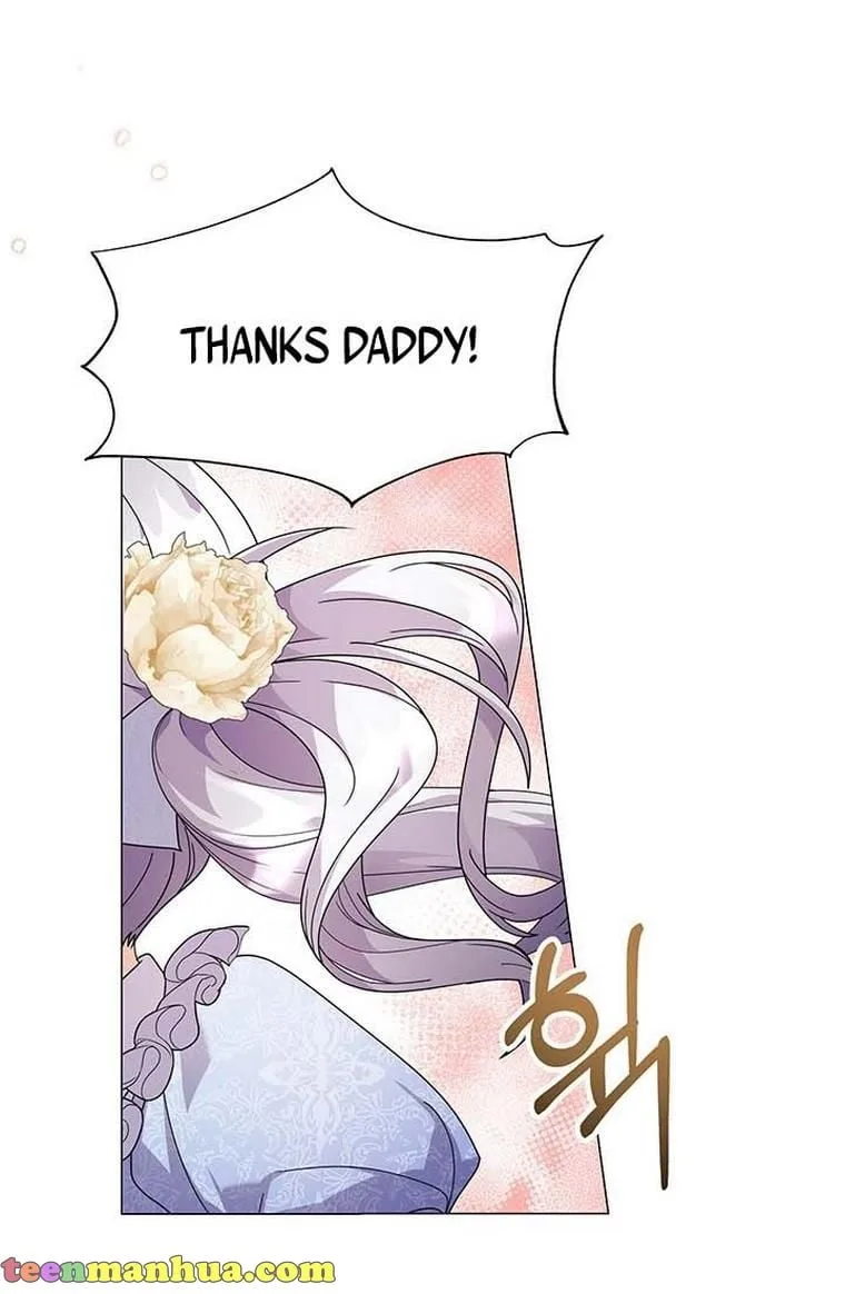 The Land Lord’s Baby Retires Chapter 16 page 47