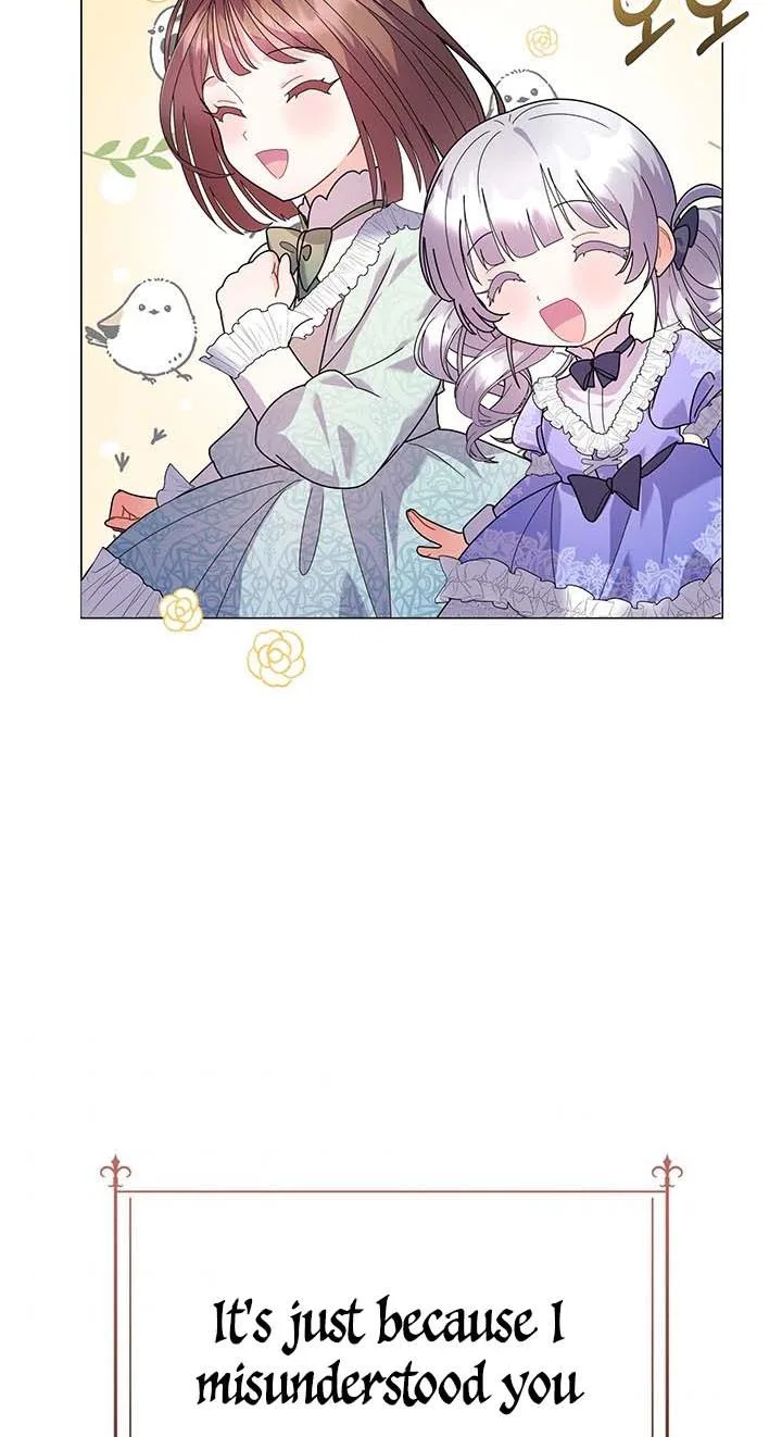 The Land Lord’s Baby Retires Chapter 18 page 84