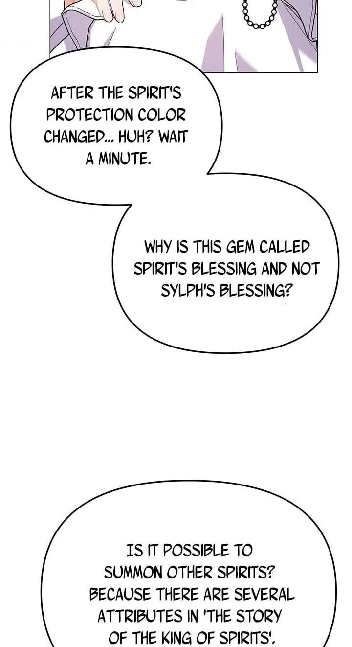 The Land Lord’s Baby Retires Chapter 18 page 28