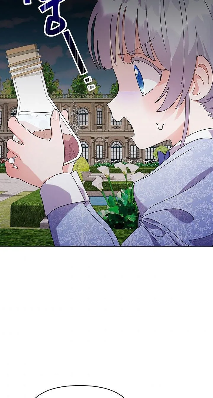 The Land Lord’s Baby Retires Chapter 17 page 67