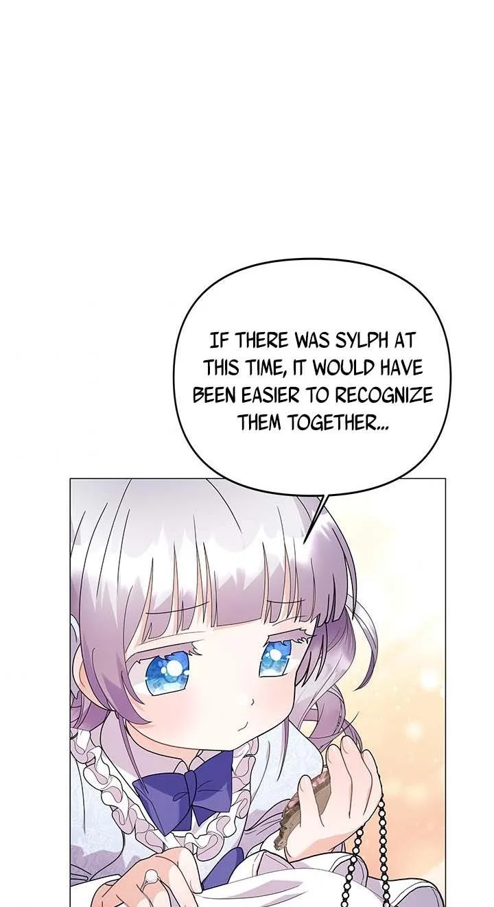 The Land Lord’s Baby Retires Chapter 18 page 27