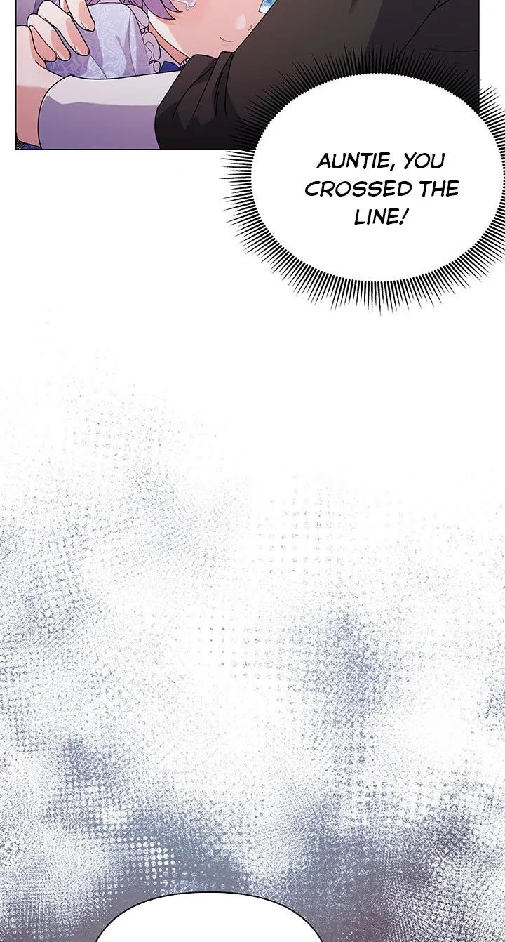 The Land Lord’s Baby Retires Chapter 17 page 20