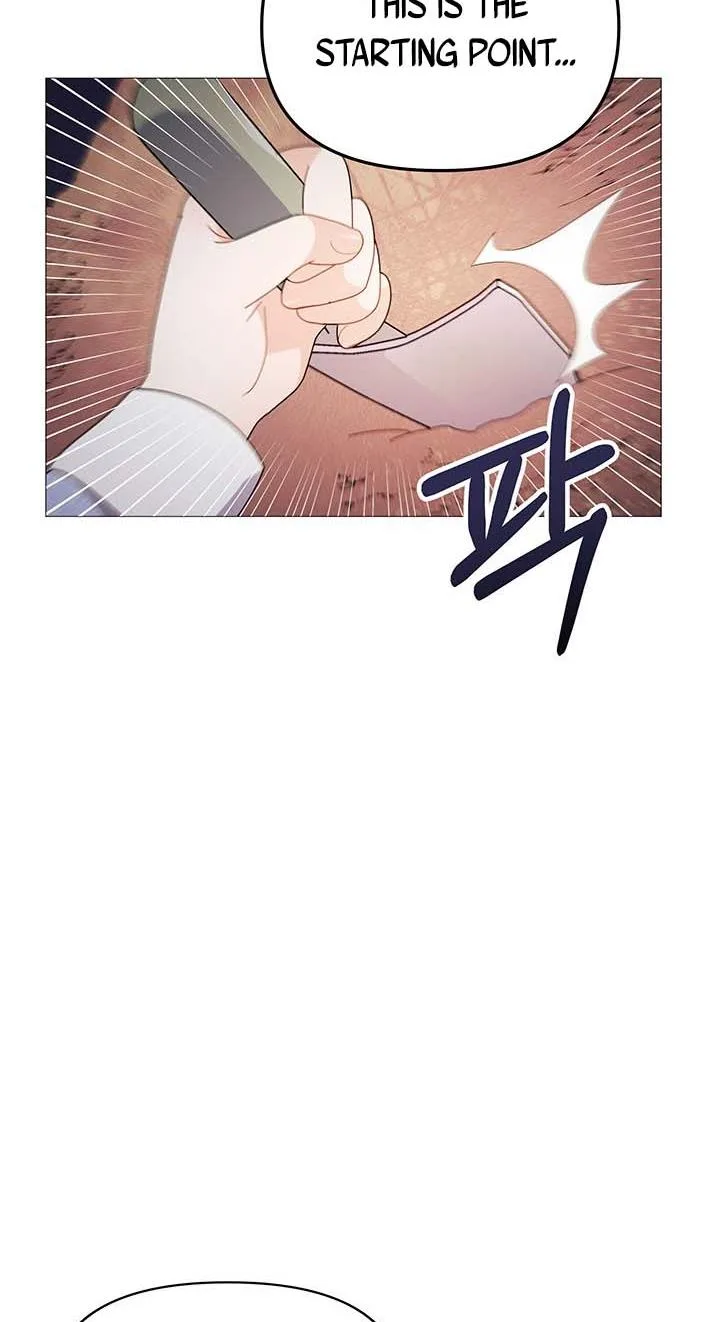 The Land Lord’s Baby Retires Chapter 18 page 25