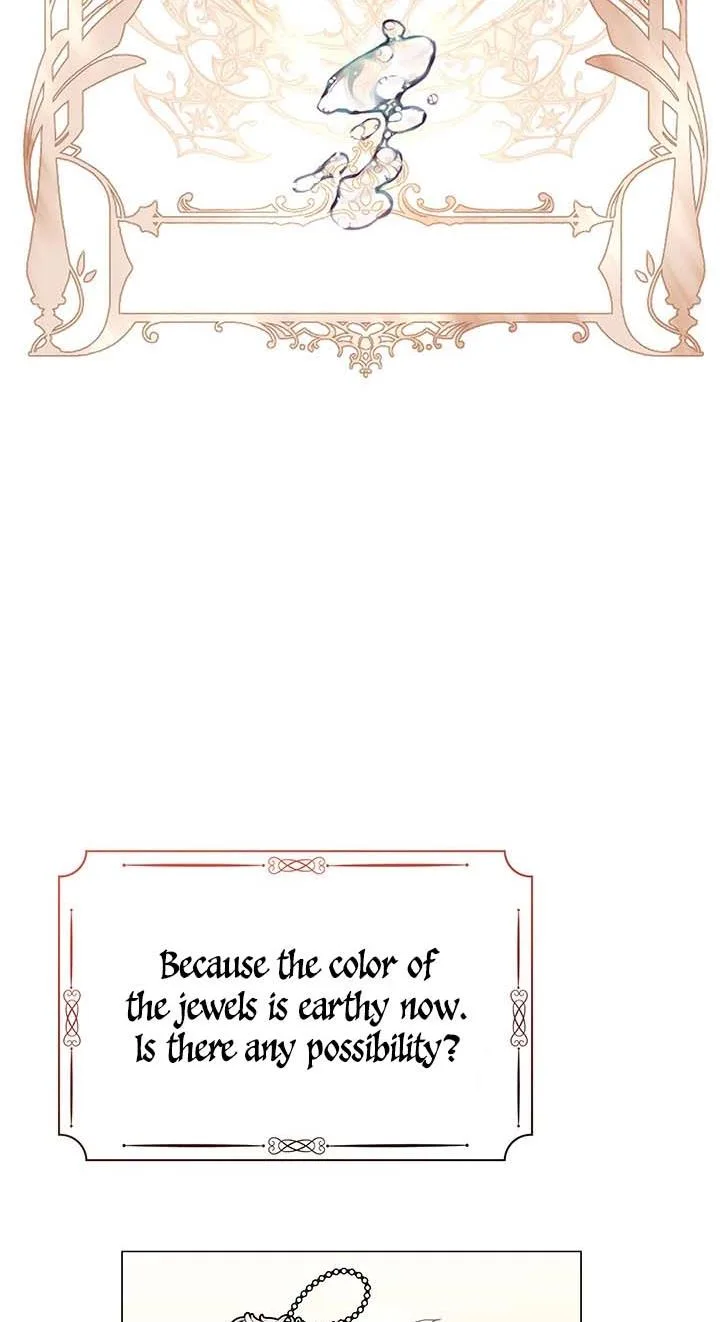 The Land Lord’s Baby Retires Chapter 18 page 31