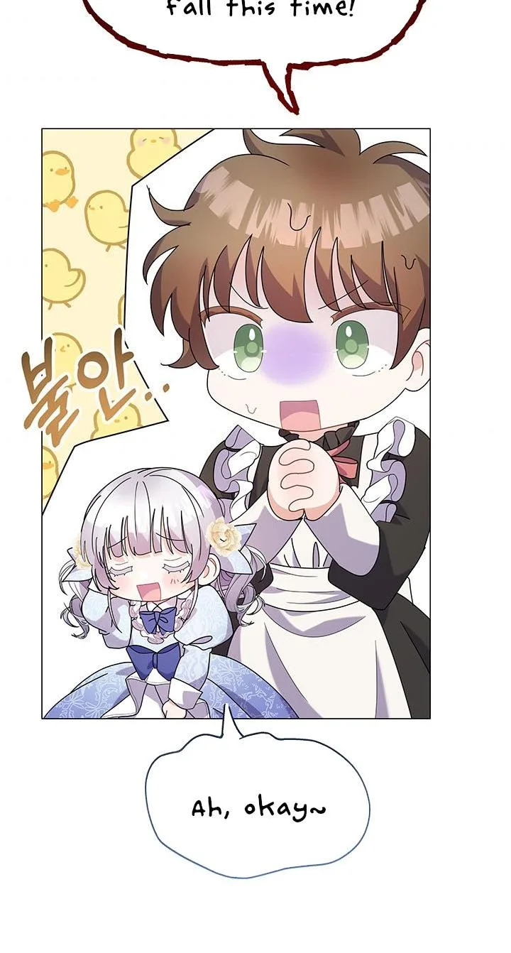 The Land Lord’s Baby Retires Chapter 17 page 60