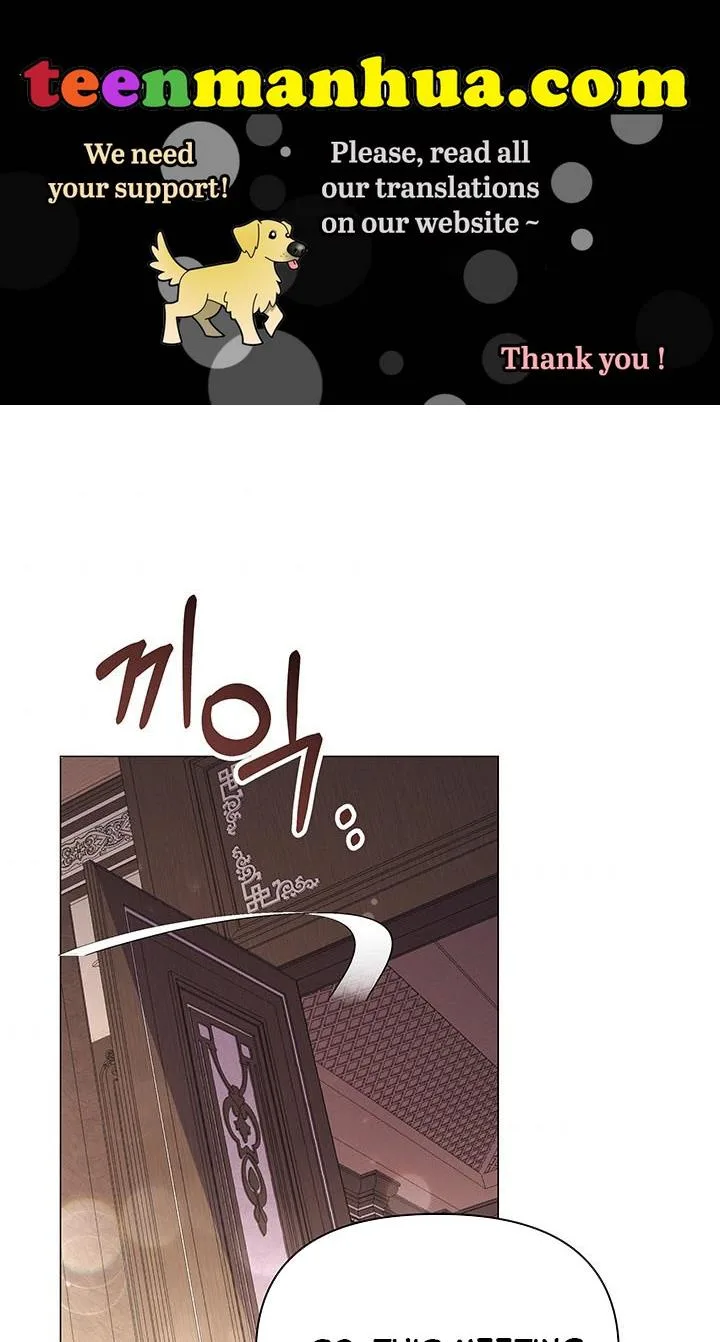 The Land Lord’s Baby Retires Chapter 17 page 2