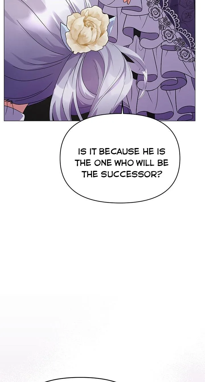 The Land Lord’s Baby Retires Chapter 17 page 23