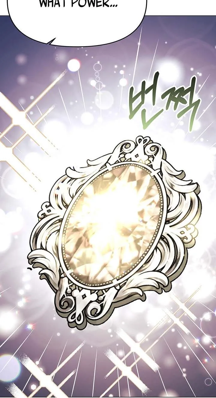 The Land Lord’s Baby Retires Chapter 18 page 40