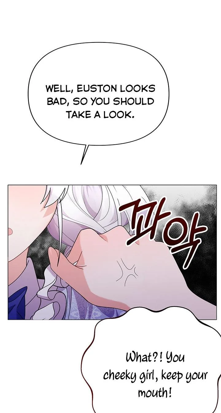 The Land Lord’s Baby Retires Chapter 17 page 31