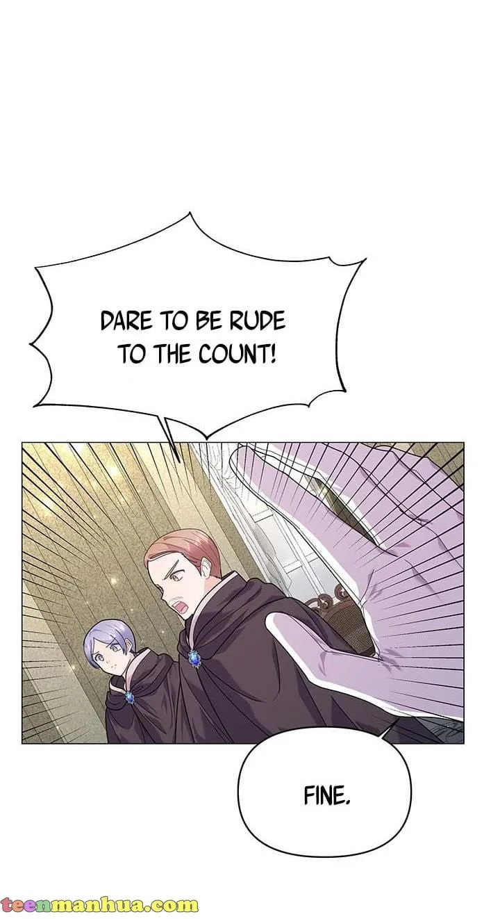 The Land Lord’s Baby Retires Chapter 18 page 6