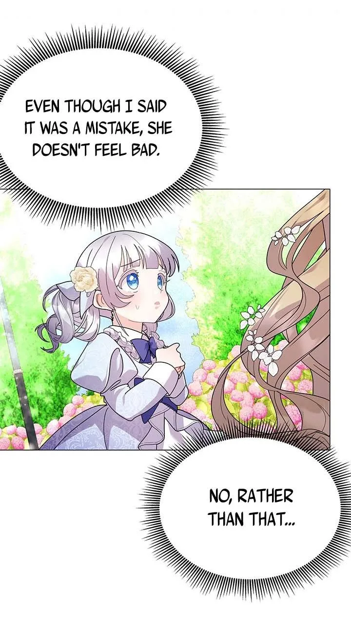 The Land Lord’s Baby Retires Chapter 18 page 53