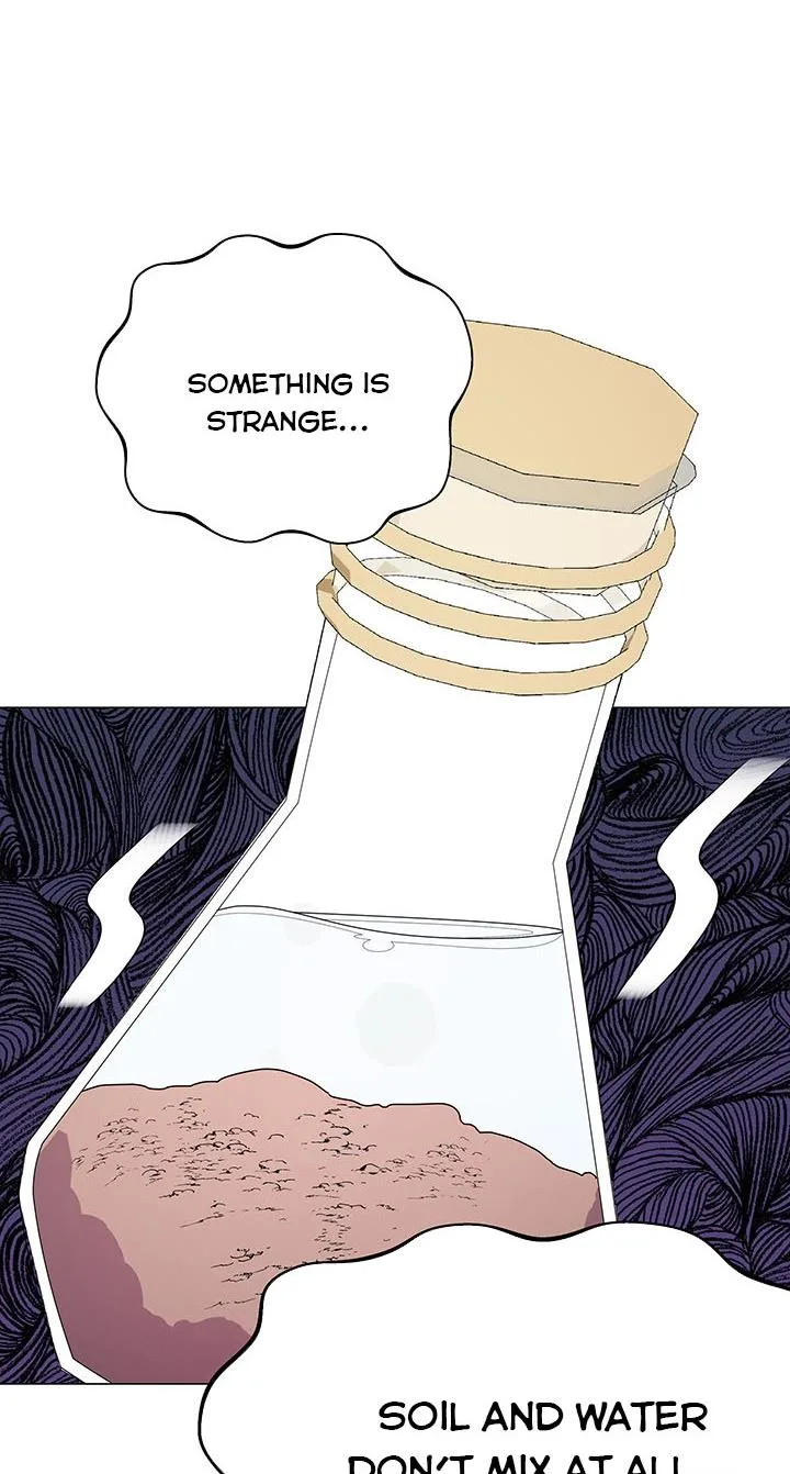 The Land Lord’s Baby Retires Chapter 17 page 65