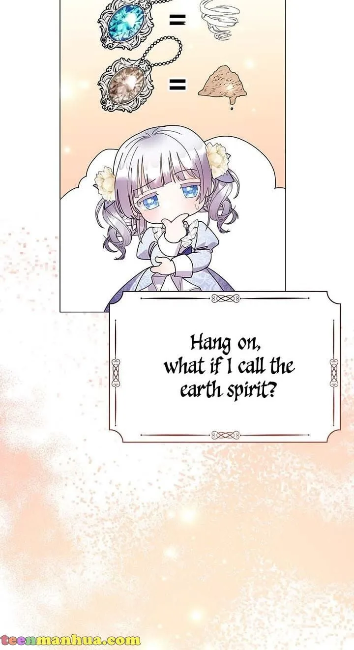 The Land Lord’s Baby Retires Chapter 18 page 32