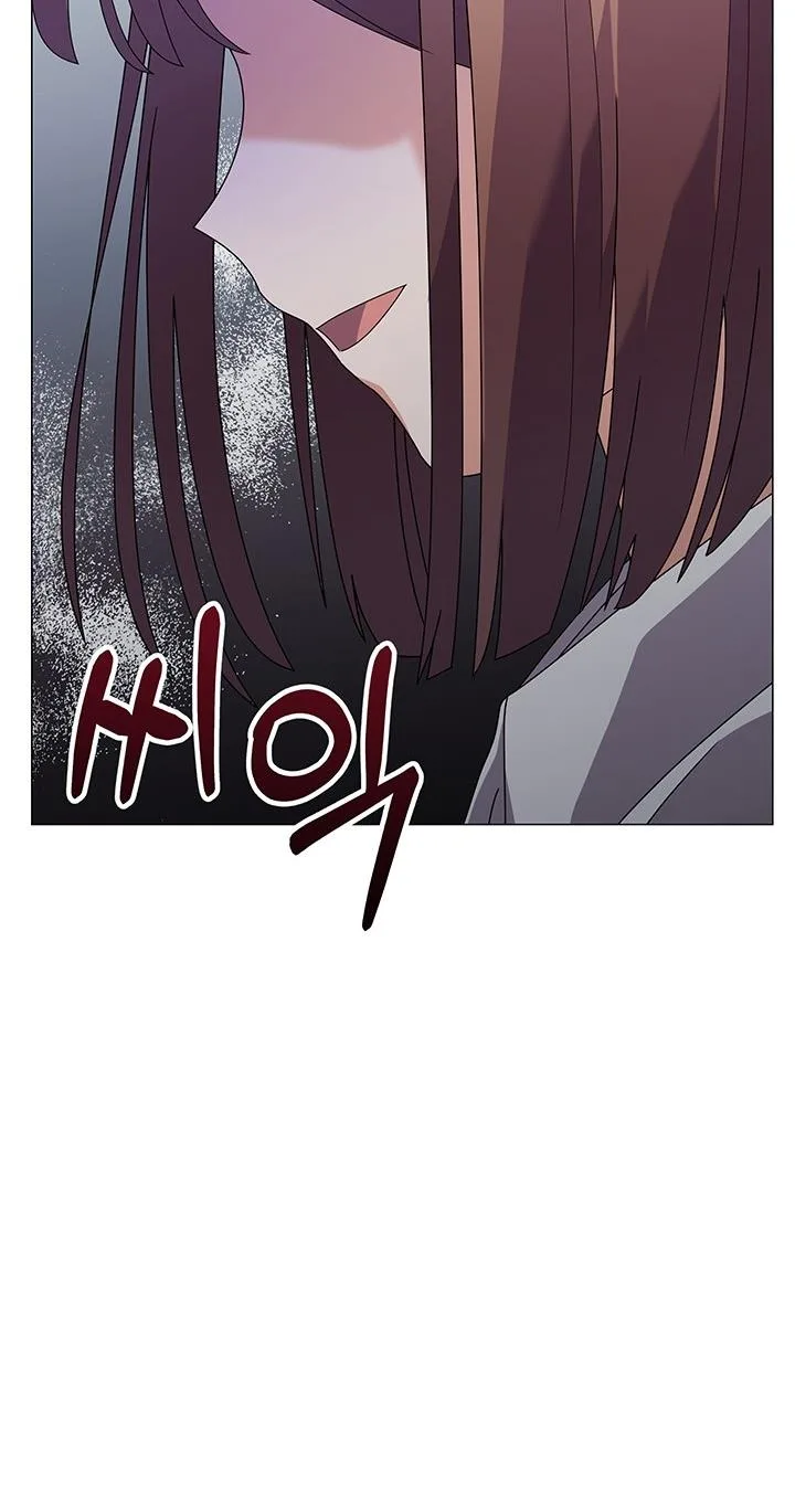 The Land Lord’s Baby Retires Chapter 19 page 14