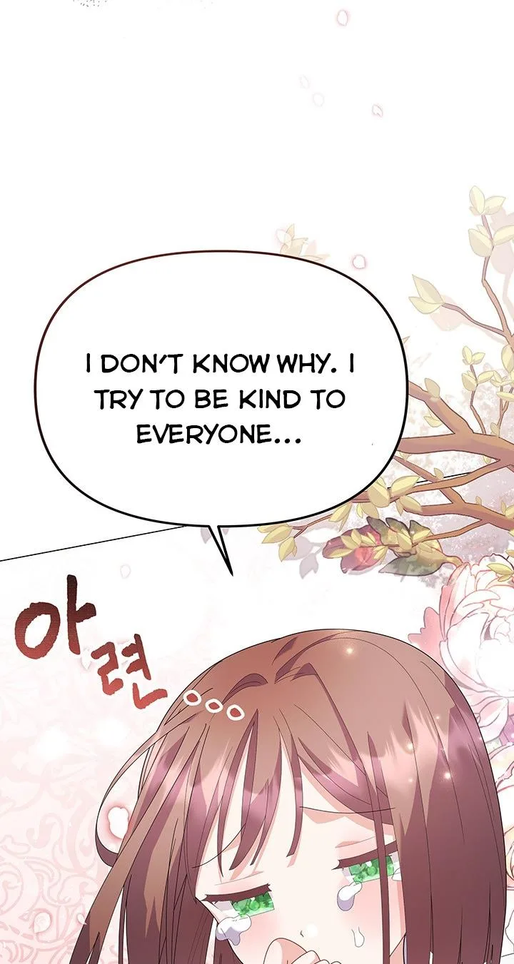 The Land Lord’s Baby Retires Chapter 19 page 6
