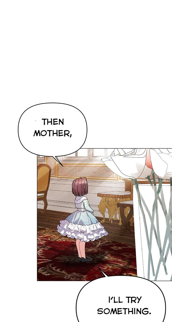 The Land Lord’s Baby Retires Chapter 19 page 24