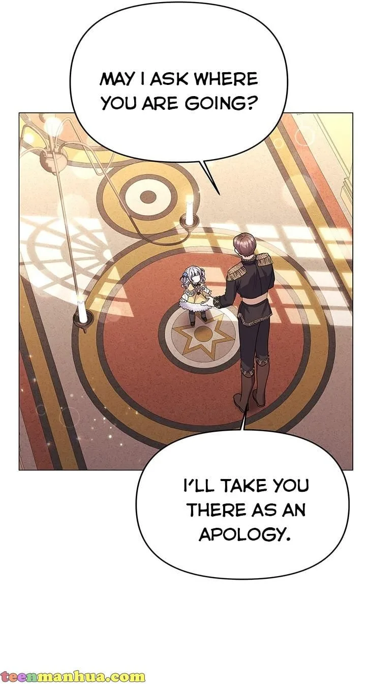 The Land Lord’s Baby Retires Chapter 19 page 71