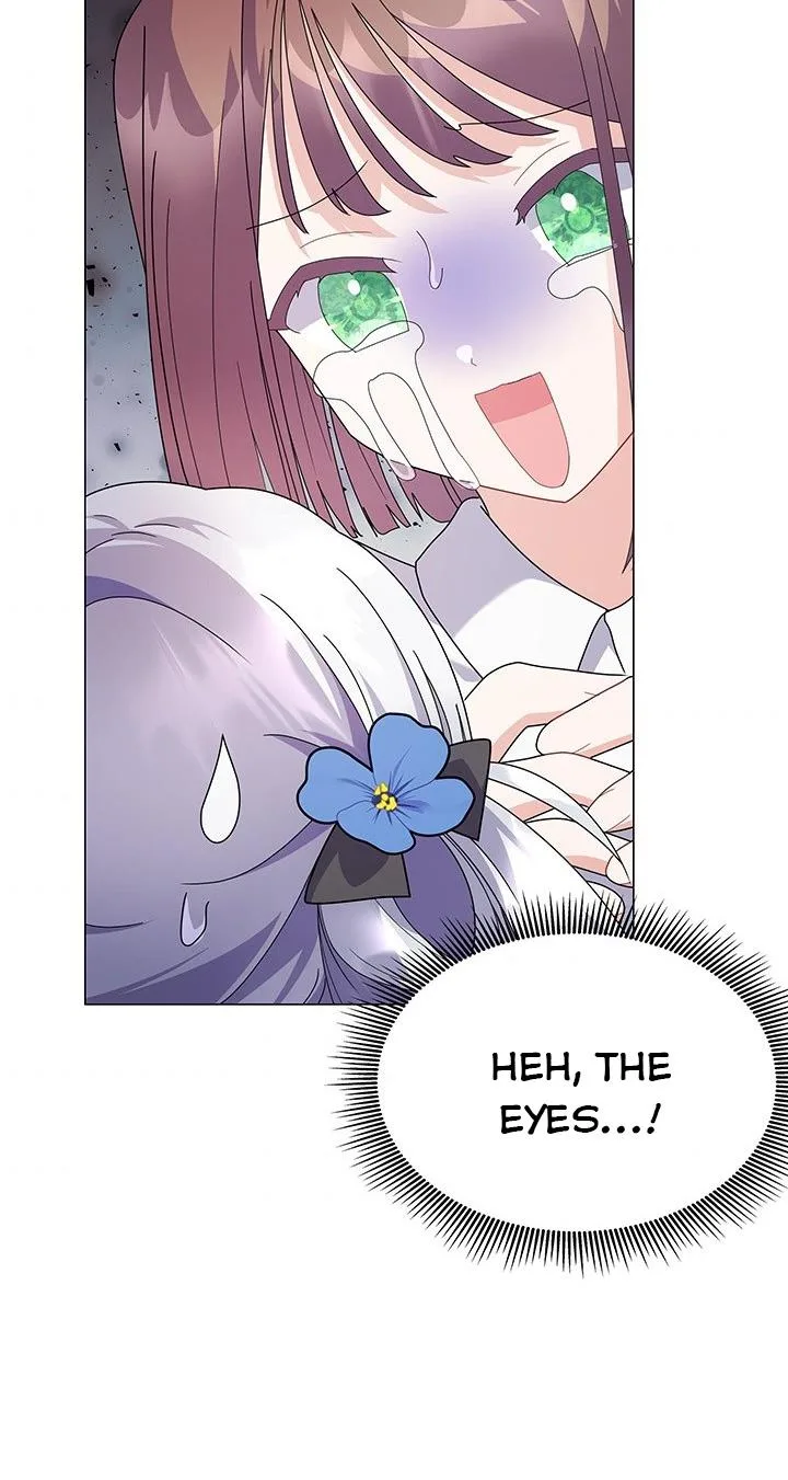 The Land Lord’s Baby Retires Chapter 19 page 43