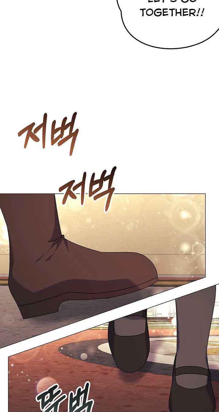 The Land Lord’s Baby Retires Chapter 19 page 62