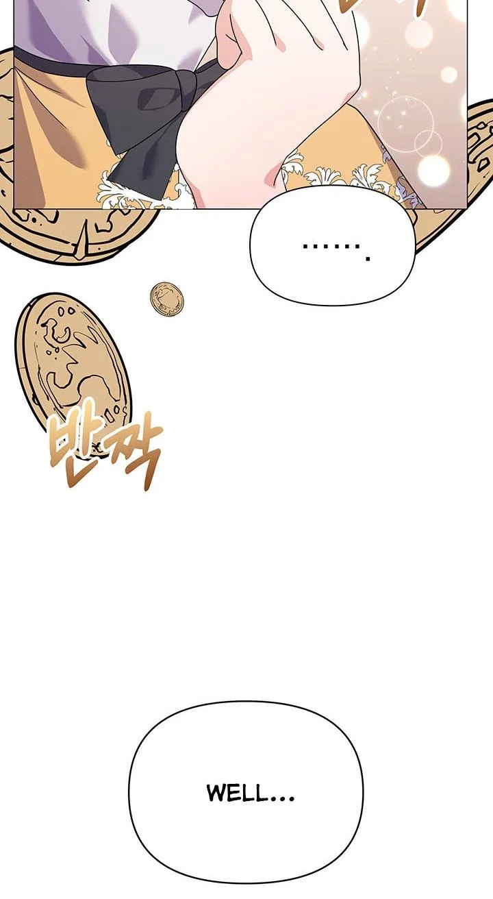 The Land Lord’s Baby Retires Chapter 20 page 7