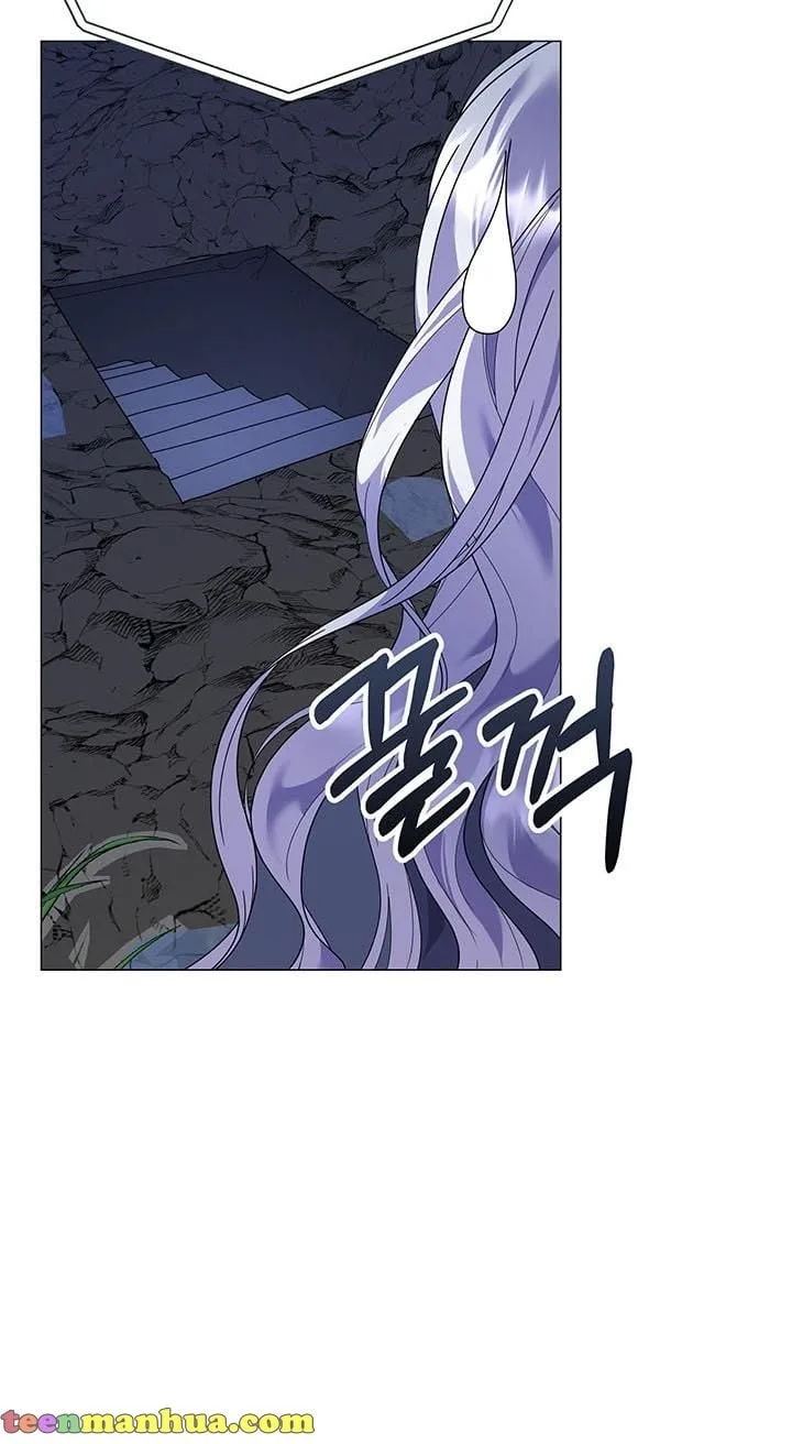 The Land Lord’s Baby Retires Chapter 20 page 90