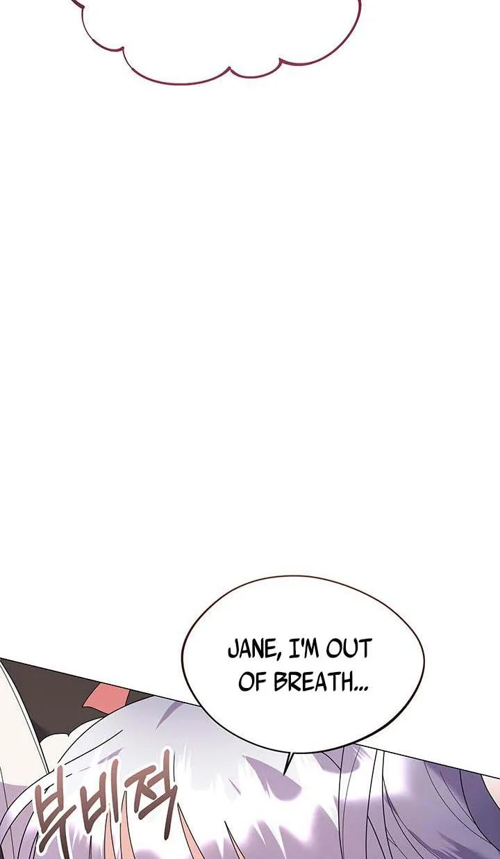 The Land Lord’s Baby Retires Chapter 22 page 24