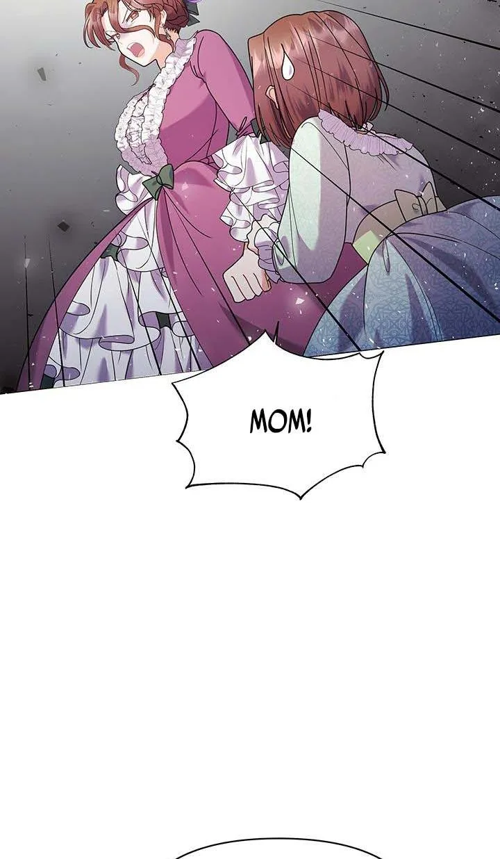 The Land Lord’s Baby Retires Chapter 22 page 94