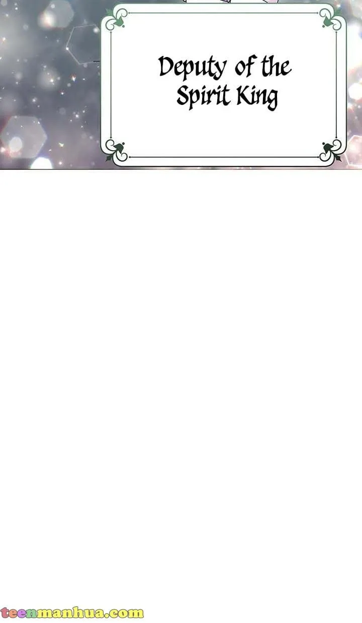 The Land Lord’s Baby Retires Chapter 22 page 78