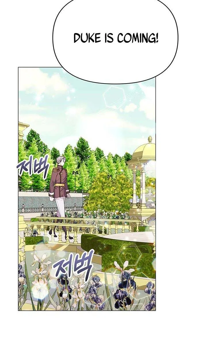 The Land Lord’s Baby Retires Chapter 22 page 95