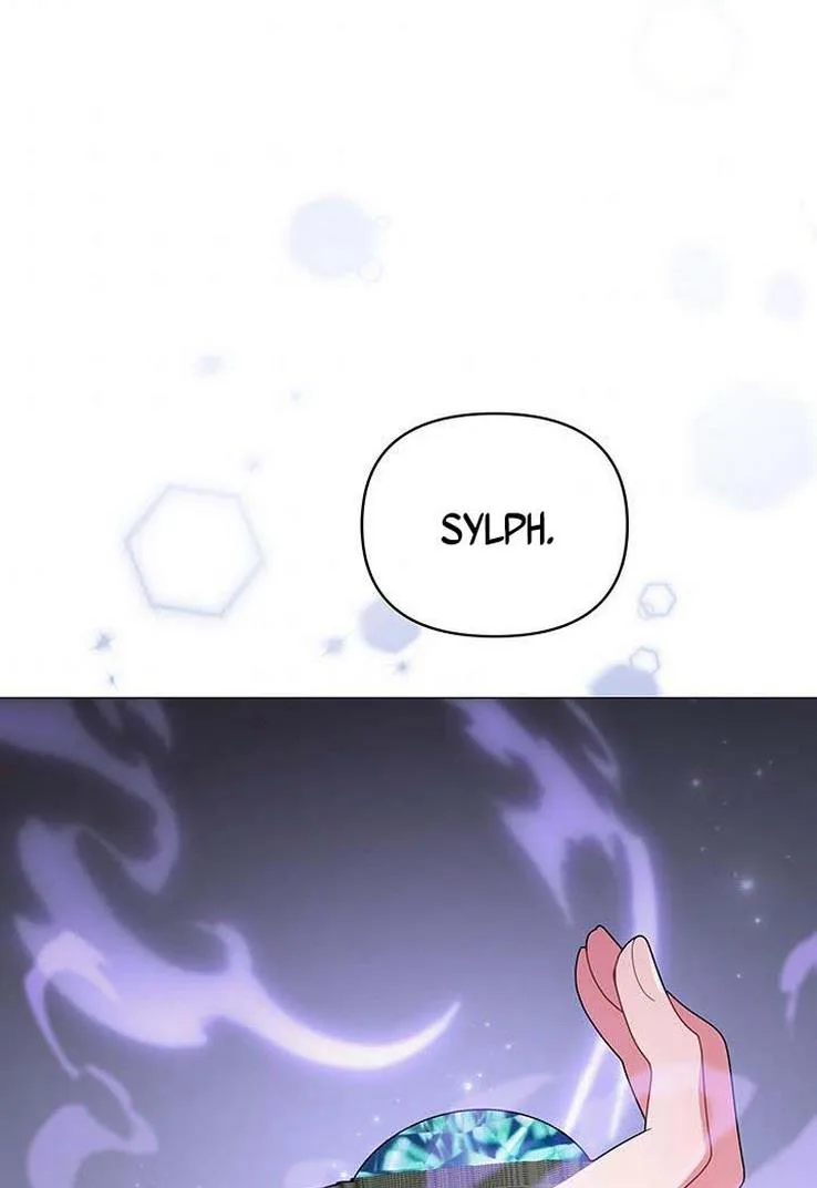 The Land Lord’s Baby Retires Chapter 24 page 97